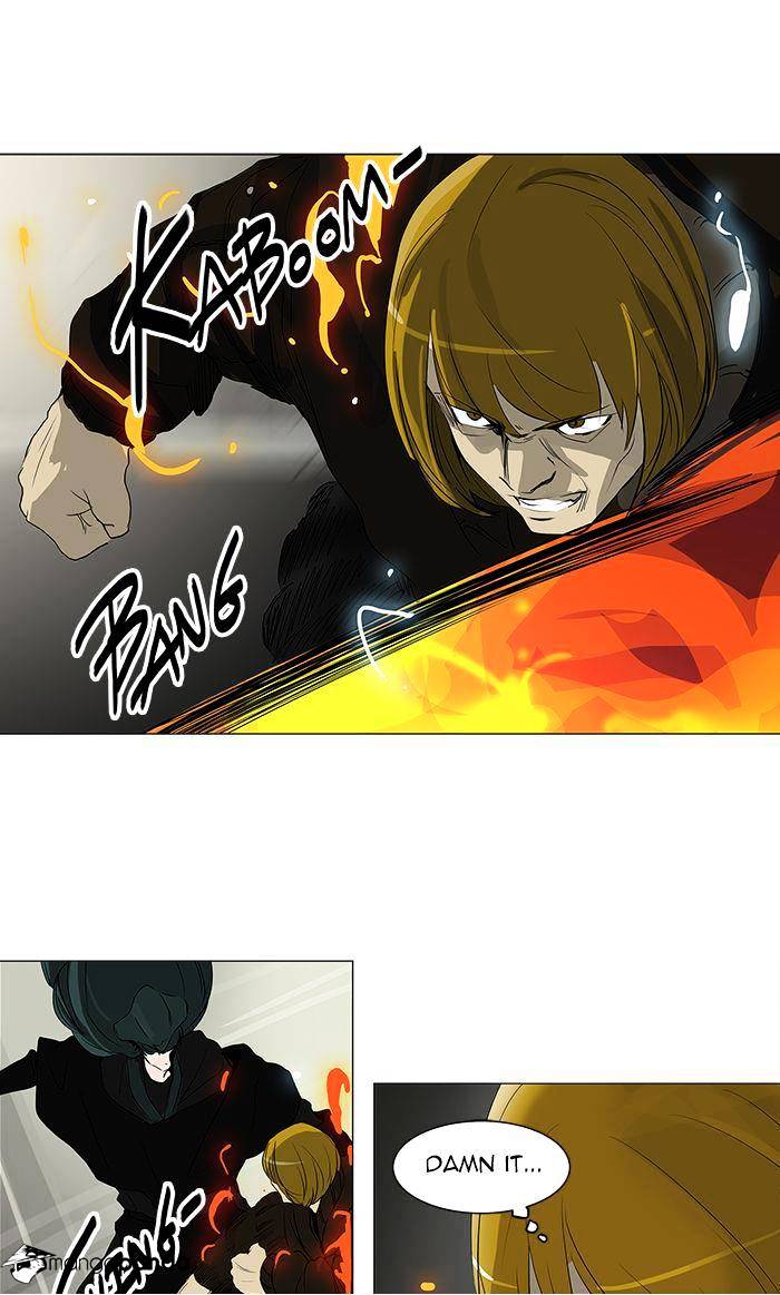 Tower of God, Chapter 220 image 42